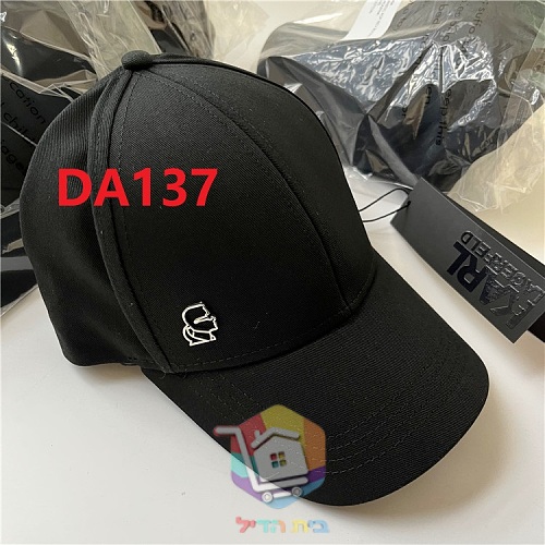 Baseballcap Karl Lagerfeld 8