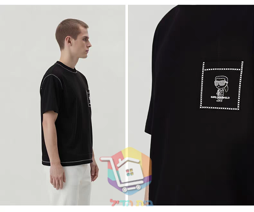 T-Shirt Karl Lagerfeld mit Cartoon-Print 15