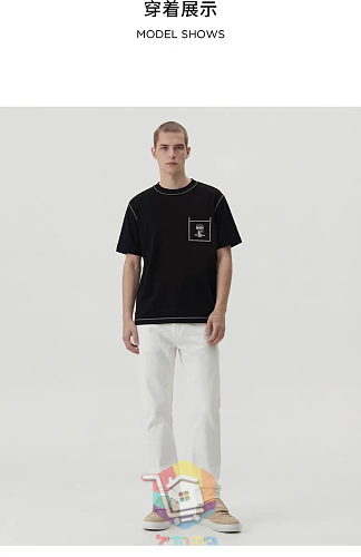 T-Shirt Karl Lagerfeld mit Cartoon-Print 16