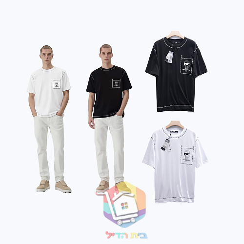 T-Shirt Karl Lagerfeld mit Cartoon-Print 19