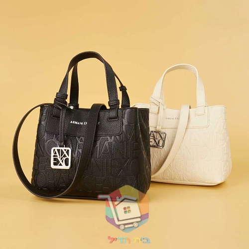 Shopper Armani Exchange mit geprägtem Logo 13