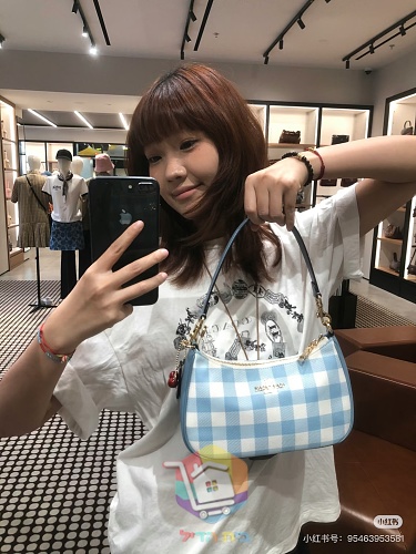 Schultertasche COACH 7