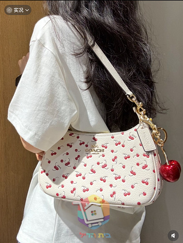 Schultertasche COACH 21