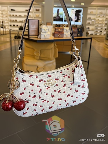 Schultertasche COACH 26