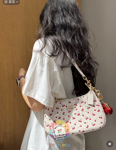 Schultertasche COACH 38