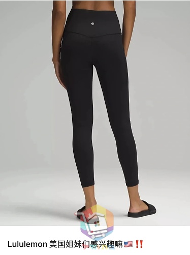 Leggings lululemon Wunder Train für Damen 2