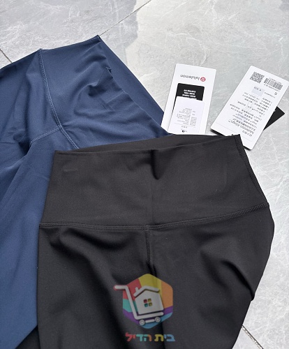 Leggings lululemon Wunder Train für Damen 12