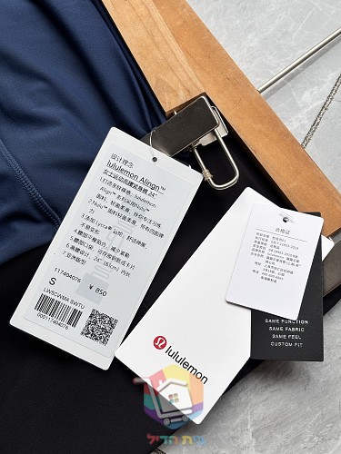Leggings lululemon Wunder Train für Damen 15