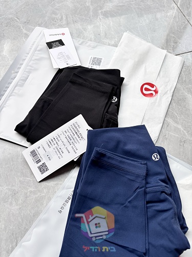 Leggings lululemon Wunder Train für Damen 16
