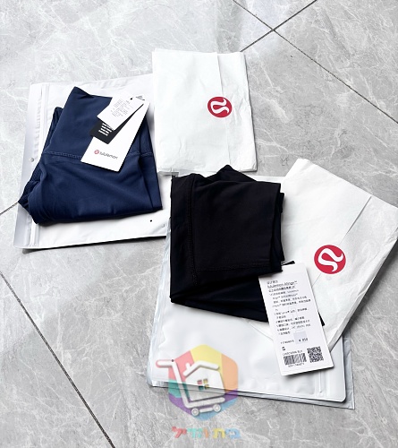 Leggings lululemon Wunder Train für Damen 17