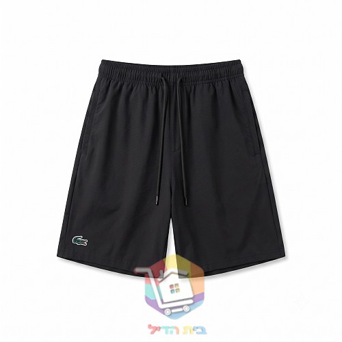 Sportshorts LACOSTE