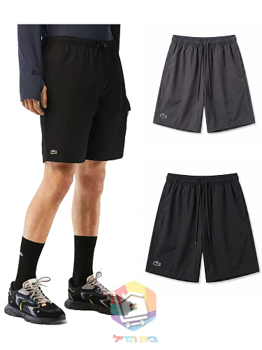 Sportshorts LACOSTE 12