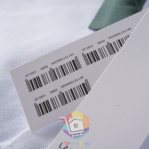 Poloshirt LACOSTE mit Kontrastkragen 3