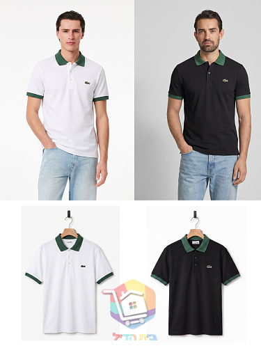 Poloshirt LACOSTE mit Kontrastkragen 13