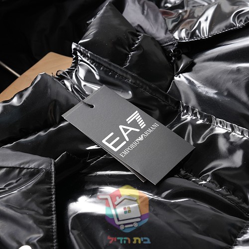 Steppjacke EA7 mit glänzender Oberfläche 3
