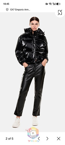 Steppjacke EA7 mit glänzender Oberfläche 9
