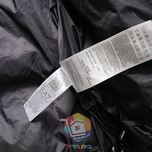 Steppjacke EA7 mit glänzender Oberfläche 10