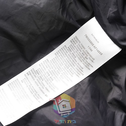 Steppjacke EA7 mit glänzender Oberfläche 11