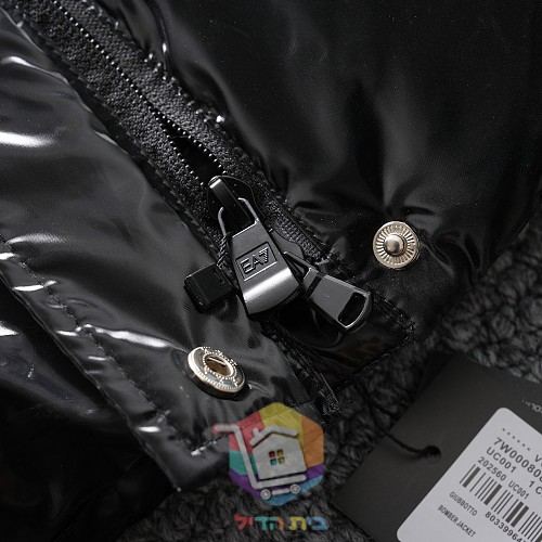 Steppjacke EA7 mit glänzender Oberfläche 15