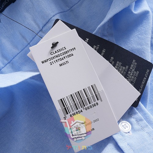 Oxfordhemd Polo Ralph Lauren mit langen Ärmeln 11