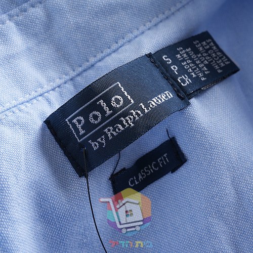 Oxfordhemd Polo Ralph Lauren mit langen Ärmeln 12