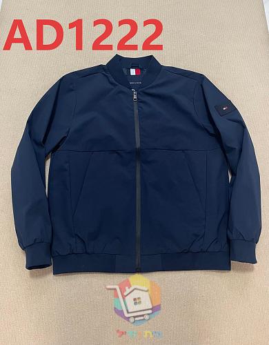 Bomberjacke Tommy Hilfiger, wasserabweisend 10