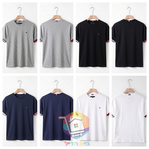T-Shirt Tommy Hilfiger mit gestreiften Bündchen 25