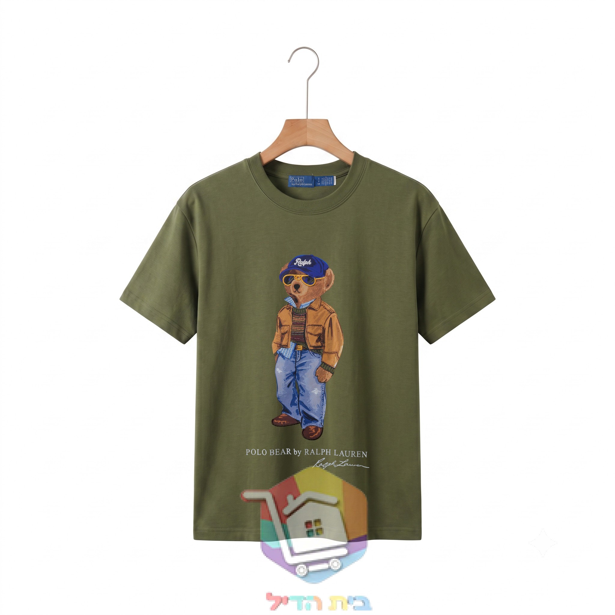 T-Shirt Polo Ralph Lauren Polo Bear in Oliv