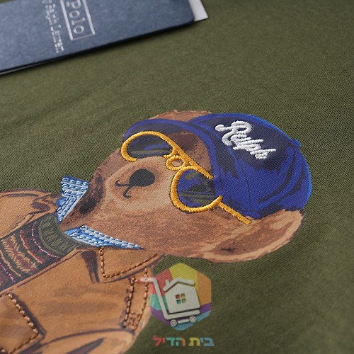 T-Shirt Polo Ralph Lauren Polo Bear in Oliv 2
