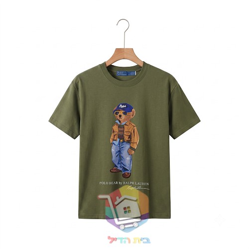 T-Shirt Polo Ralph Lauren Polo Bear in Oliv