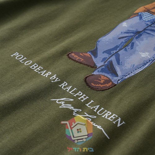 T-Shirt Polo Ralph Lauren Polo Bear in Oliv 11