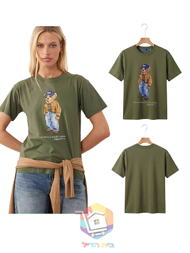 T-Shirt Polo Ralph Lauren Polo Bear in Oliv 13