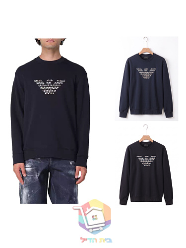 Sweatshirt Emporio Armani mit eingewebtem Logo 14