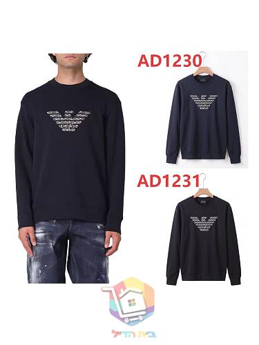 Sweatshirt Emporio Armani mit eingewebtem Logo 15