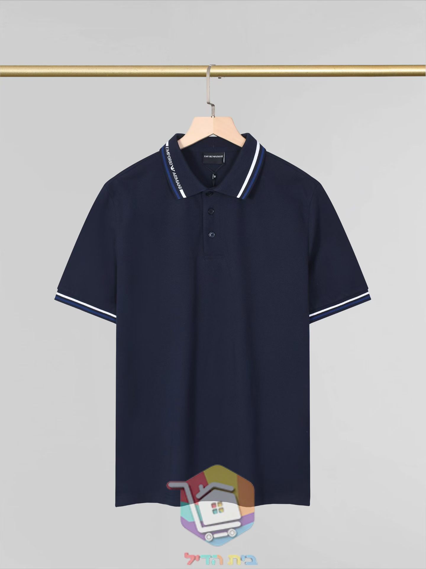 Poloshirt Emporio Armani mit Logo am Kragen