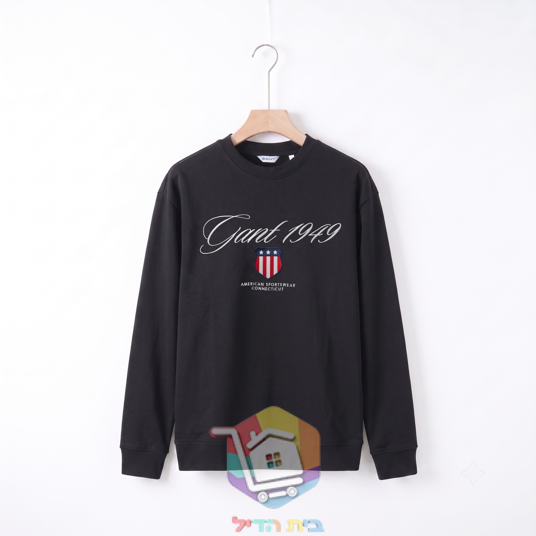 Sweatshirt GANT mit 1949-Print