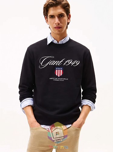 Sweatshirt GANT mit 1949-Print 14