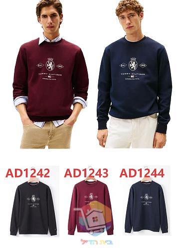 Sweatshirt Tommy Hilfiger mit gesticktem Wappen 15