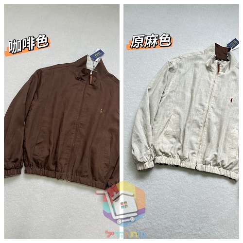 Blouson Polo Ralph Lauren aus Leinen in zwei Farben 25
