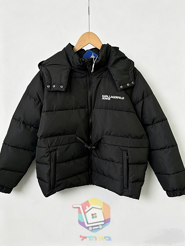 Steppjacke Karl Lagerfeld Jeans mit Kapuze 8
