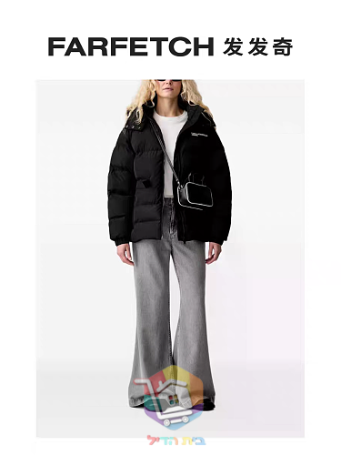 Steppjacke Karl Lagerfeld Jeans mit Kapuze 9