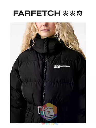 Steppjacke Karl Lagerfeld Jeans mit Kapuze 11