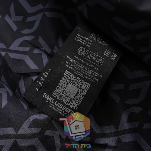Steppjacke Karl Lagerfeld Jeans mit Kapuze 14