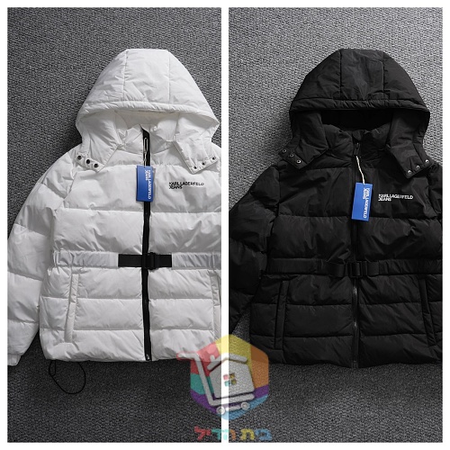 Steppjacke Karl Lagerfeld Jeans mit Kapuze 29