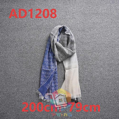 Schal Emporio Armani mit eingewebtem Schriftzug 10