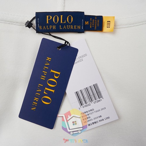 Kapuzenpullover Polo Ralph Lauren mit Bärenprint 6