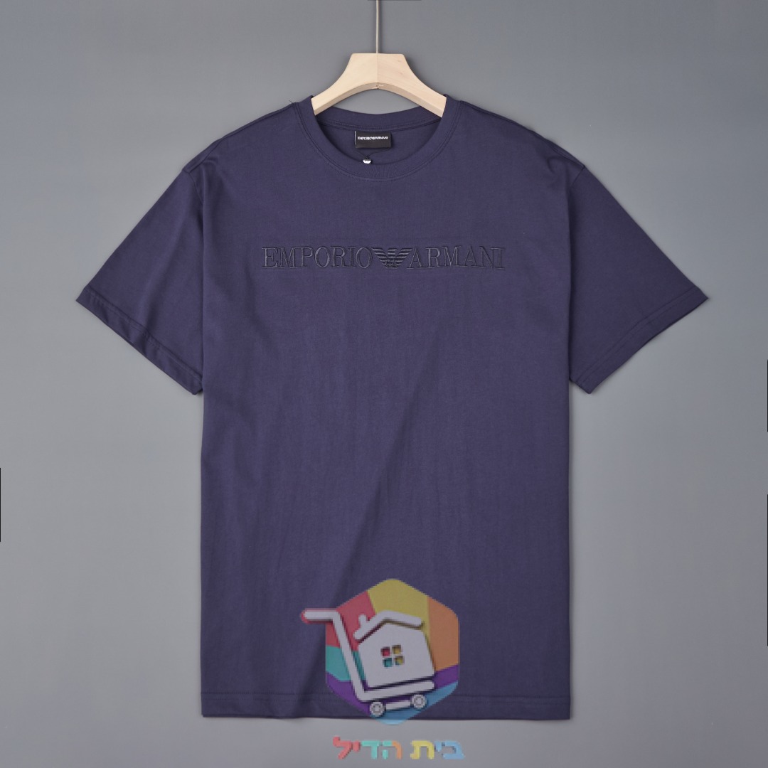 T-Shirt Emporio Armani mit Ton-in-Ton-Schriftzug
