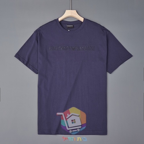 T-Shirt Emporio Armani mit Ton-in-Ton-Schriftzug