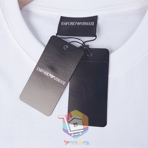 T-Shirt Emporio Armani mit Ton-in-Ton-Schriftzug 8