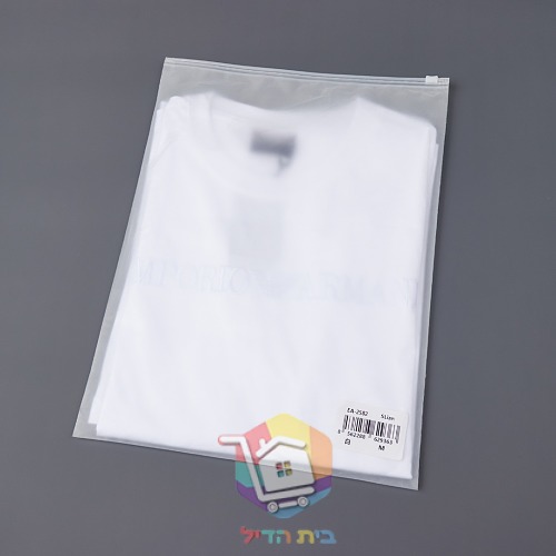 T-Shirt Emporio Armani mit Ton-in-Ton-Schriftzug 13